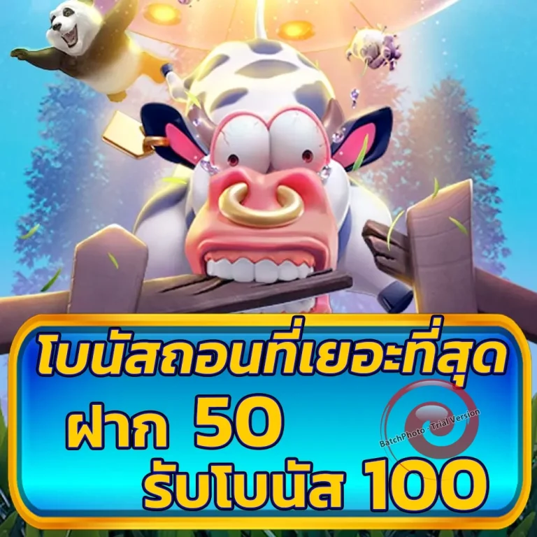 https tgastar casino login